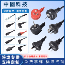 ���Ƹ�ϵ�Ў��J�C���~�Ę�������^�Դ��0.75ƽ�������㾀�B�Ӿ�