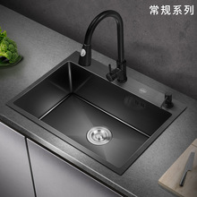 ?�N���ֹ��{��ˮ�ۆβ�304���P�̨����Ӻ�ϴ����ش�ˮ��ϴ