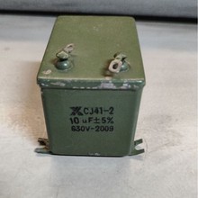 ���CJ41-2/   10UF