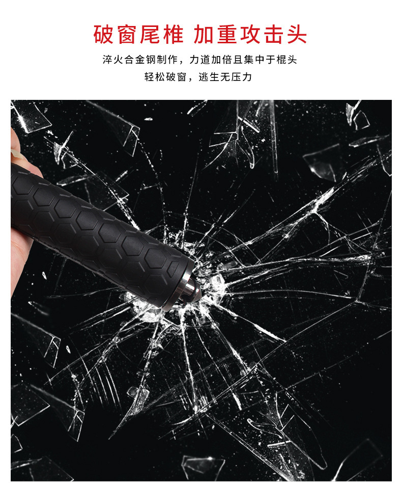 详情页_08.jpg