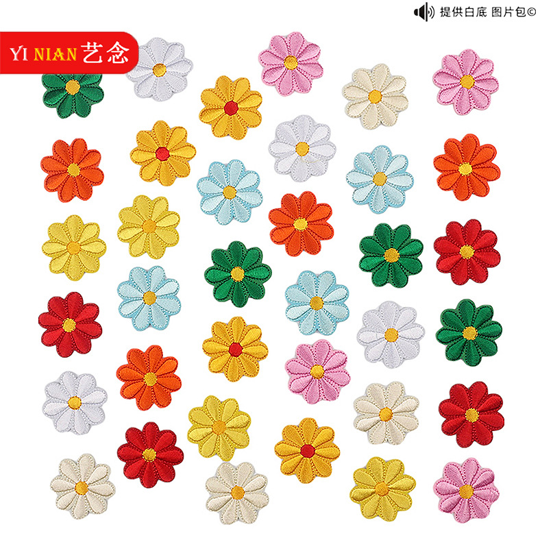 Yi Nian bordado de computadora multicolor Margarita insignia girasol mezclado bordado tela pegatina sombrero bolsa Decoración Accesorios