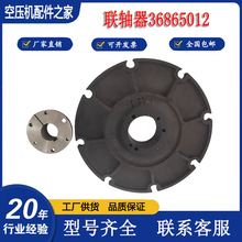 ӢmP600ɽՉCS36865012ƄәCSzBӱPz