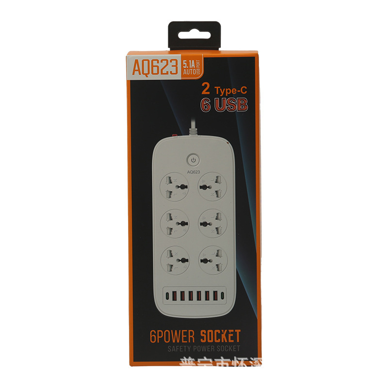 AQ623#USB Blanco Británico