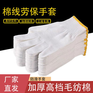 �ڱ�������ĥ���׶������ױ�ůᘿ����׷�����ĥë����ɫ�߶�����