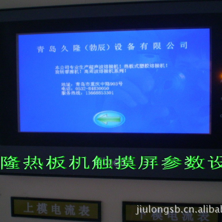 ɽ���Ȱ��,ϴ�»��Ȱ���� ƽ�⻷�Ȱ���������Ȱ�������ӻ�