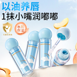 BearCouple�o���̓�ͯ�������к�СŮ�����Ý����ͱ����̝�������