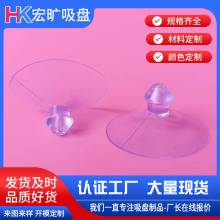 �S��ͣ܇��pvc͸�����^�Ӻ����P30mm����������Ģ���^�������P