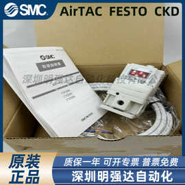 日本全新原装正品 电气比例阀ITV2050-02N2CS4 实拍图片 货期准时
