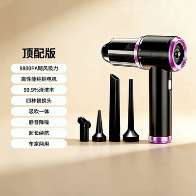 home and car use, Tozsoranlar - black-and-purple-comes-with-charging-cable-quality-guarantee-return-at-will-if-not-satisfied-top-version-51-brush-head-combination-45000pa-suction-power