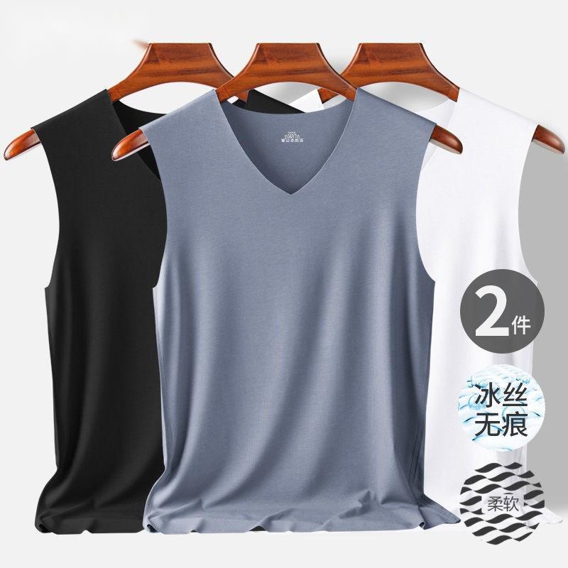 男士无边背心内穿打底75D冰丝仿莫代尔运动汗衫2022新款修身透气