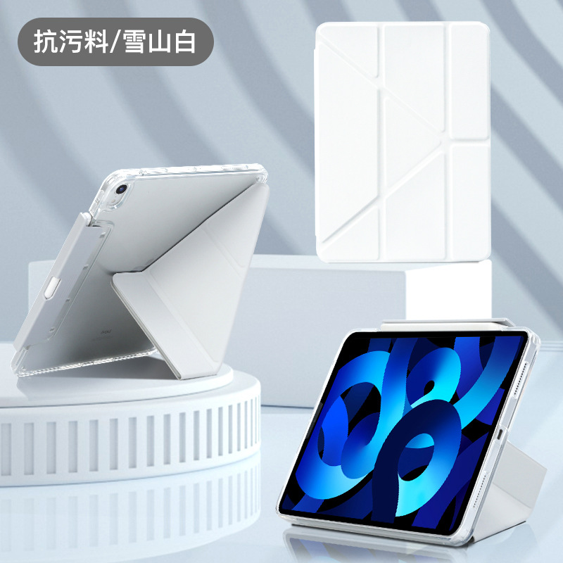 Nuevo Apple iPadAir Cajón Funda protectora 4567 Variedad 3 Y pliegues Pro11 Transparente 13110 Generación 10.2 Aplicable