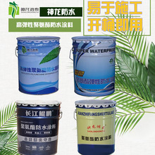 ��픷�ˮ�a©�T�Ϙ���ѿp�۰����⠝��픞r����Ϸ�©�zˮ����