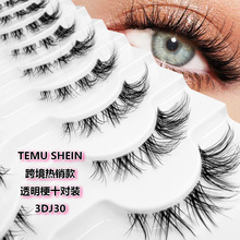 10���b͸������ϵ�ٽ�ëһ���lTEMUϣ���羳���N��Ȼ���۽�ë���l