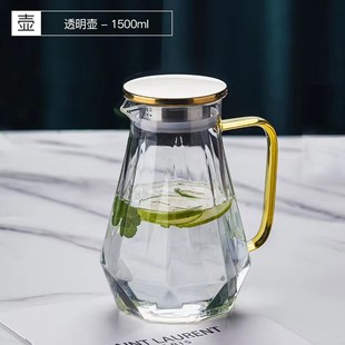 ����貣����ˮ�� �ʯ�ز��P��w��ˮ�� �����_ˮ�ؼ��ù�֭��