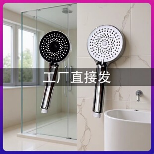 ���S�����l����ԡ�����ֳֻ������^���b�羳���ú���ԡ��ϴ����^