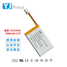 YJ523450  �ۺ����늳�3.7V 1000mah �{�����C�{����푿ɳ���