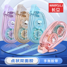 LcczճȌW֎zʽcpz͸z