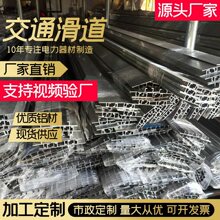 ��ͨ���R���X�ۻ���·�����Ǳ���U��܉���V�����X�ƻ���