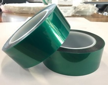 Heat Tape40&times;100�A�z�������a�������z�͸ߜ�pet�Gɫ�ߜ��z��