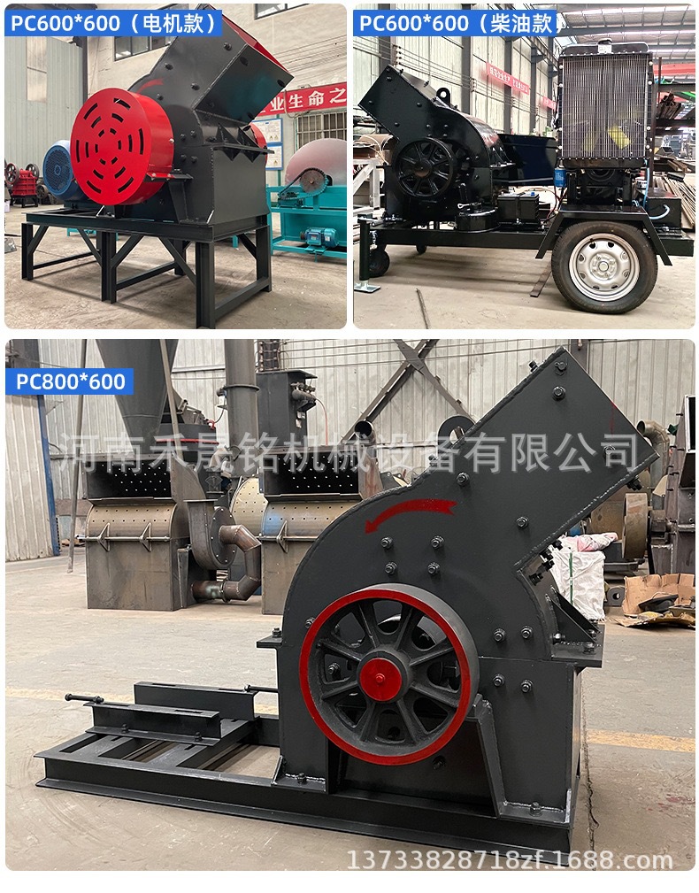 2024-09-06 133451.jpg