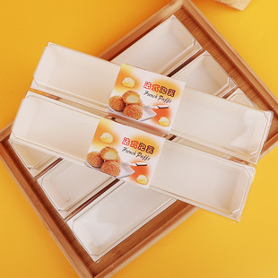 ��ʽ�L�l��ܽ�к決ʳƷ���������Сؐ���b���L�������c�������l