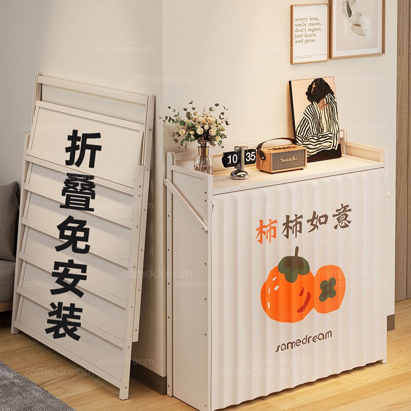 Multi-Layer Shoe Rack for Home Use at the Entrance of Rental Apartments, Behind the Door, No Installation Required, Integrated, Simple, New Model, Dust-Proof Shoe Cabinet 2025