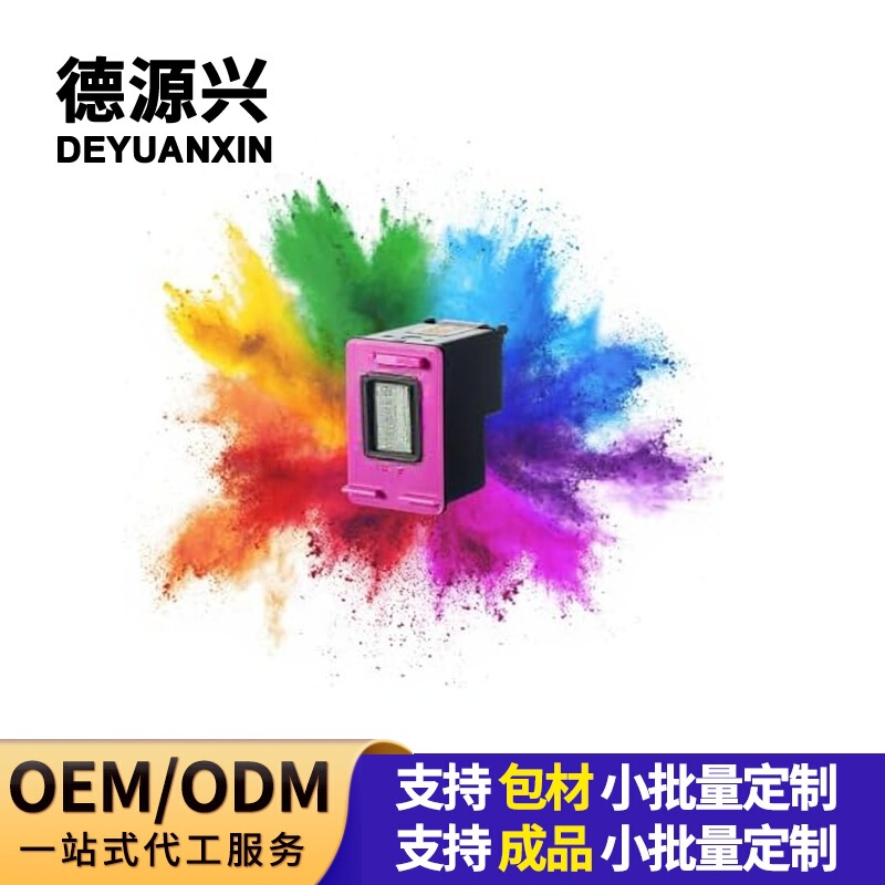 Amazon’S Hottest Tattoo Printer Ink Cartridge