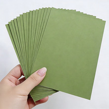 250g�߼���ˇ���񼈿�DIY����Ƭ��ɫ�R���߼����G��A5�հ�Ո��