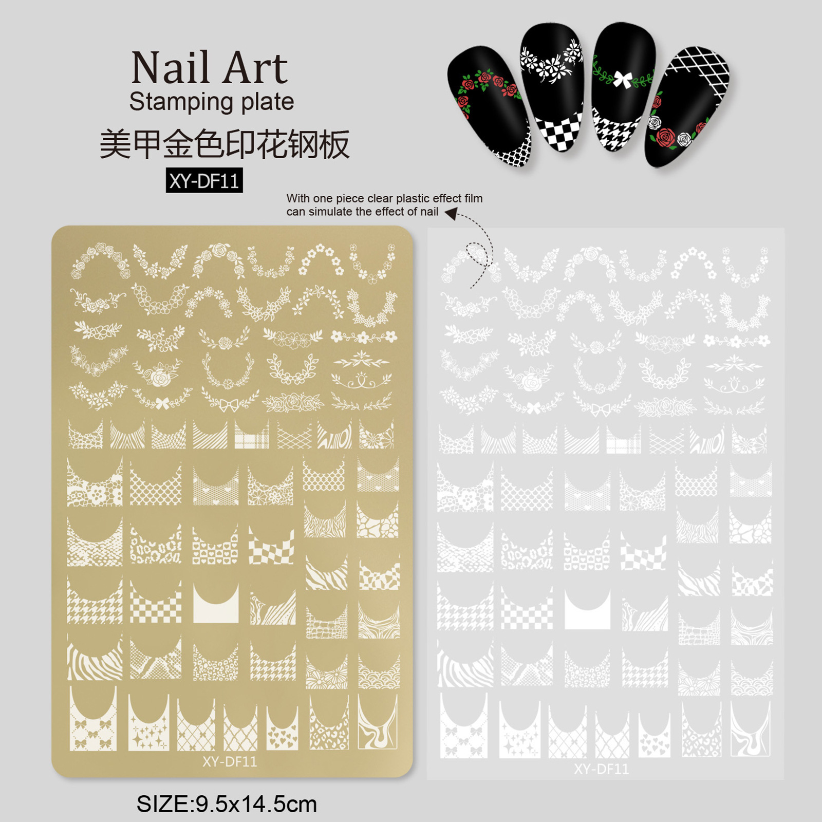 Nueva plantilla de placa de acero impresa, pétalos dorados, encaje, patrón de mariposa, viento nacional, herramienta de transferencia de bosque de bambú, impresión al por mayor