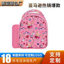 ��ͨ��������܃�ͯ��A������������Ů����yҰ�����ᱣ�ذ�����