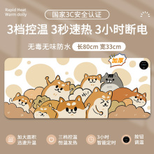 �k���Ұl����ˉ|ů���|�����ӟ�|ů�����|�ضȔ����@�ӟ���ˉ|