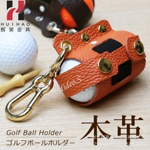日韓新品高爾夫小腰包便攜迷你高爾夫球袋可掛腰PU皮革球盒球包