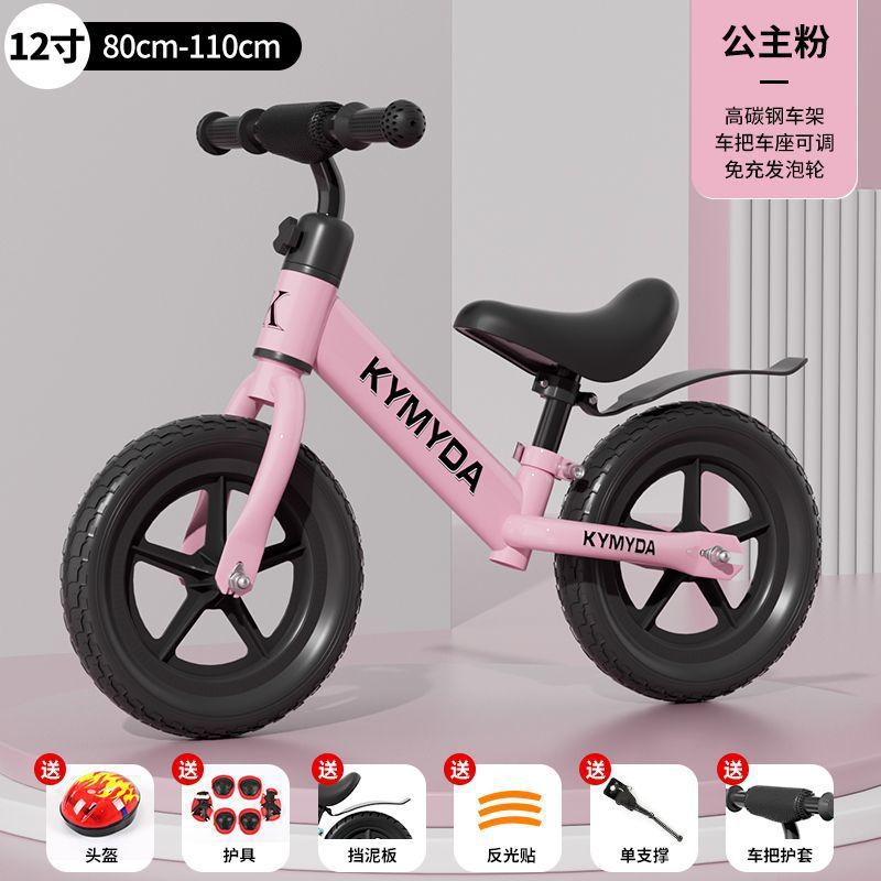 Bicicletas de equilibrio para niños TX sin pedal 2 en 1 patineta patinante juguetes para niños de 1 - 3 - 6 años