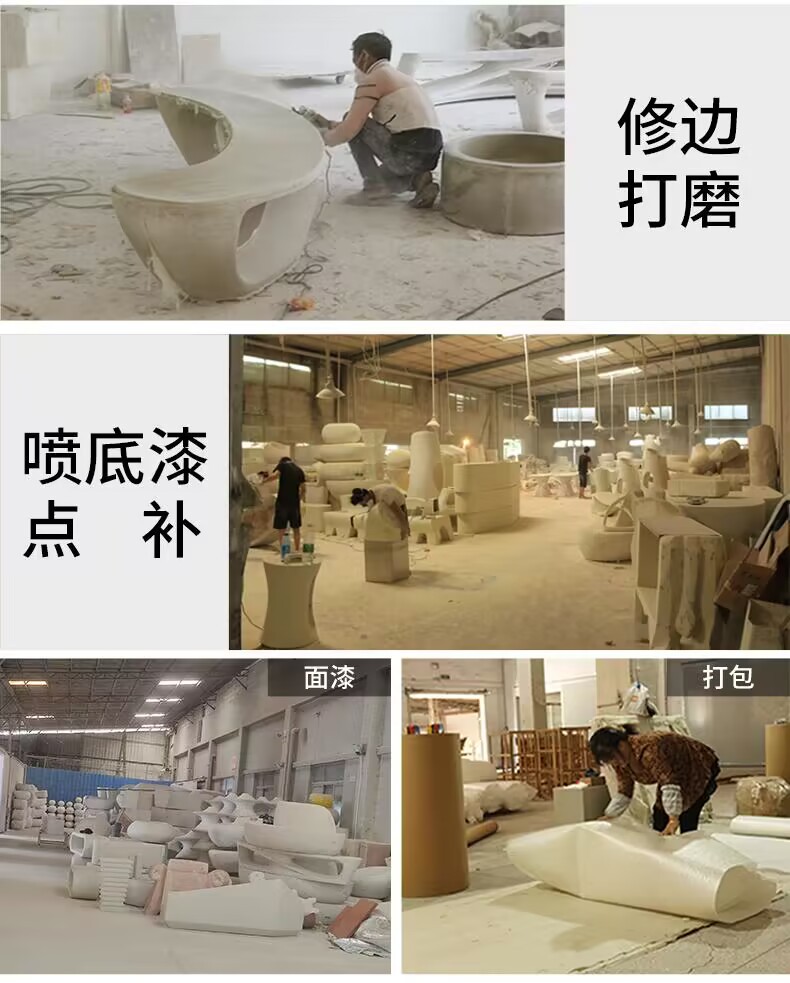 详情图