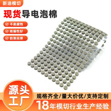 �A�Ό����ȫ��λ��늺��d�|���Б��N��ճ��늺��d���_������늾d