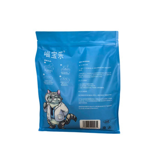 ˮ��؈ɰ�����������Y�F؈ɰ��ˮ����ˮ��ɳ1.8kg x8 ��