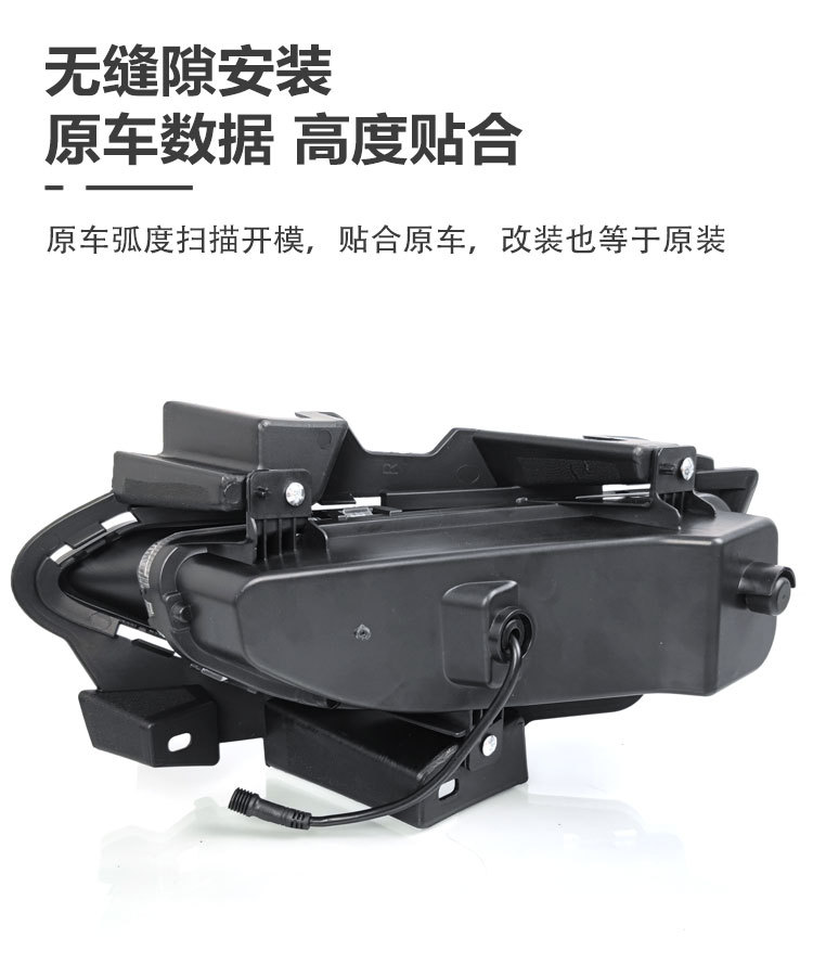 Suitable for 23-26 Models of Nissan Sunny Daytime Running Lights, Overseas Version, American Version, Nissan Versa Sunny Fog Lights