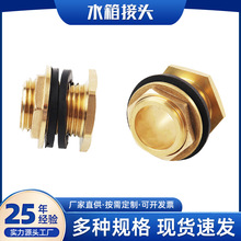ͨ����𹤾�ˮ����^4/6��1��ˮ��ˮ���~�׽ӿ���zˮ���~���