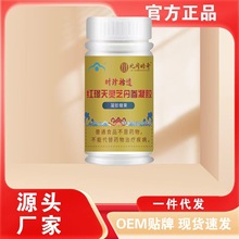 ͬrʰztZ`֥z21˹ٷƷll