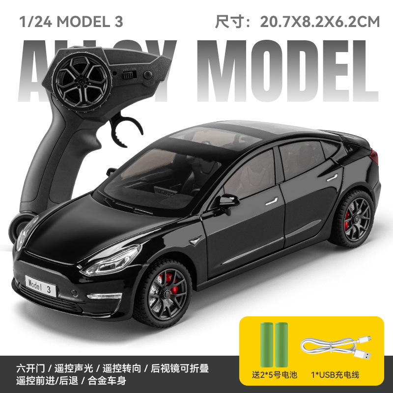 1: 24 Modelo de automóvil de aleación de control remoto MAODO 3 - Negro