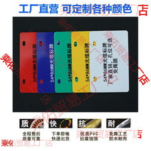 ��|����pvc��������Ƅ�ͨ��ſհ�ɫ������|���R�ƹ��|����