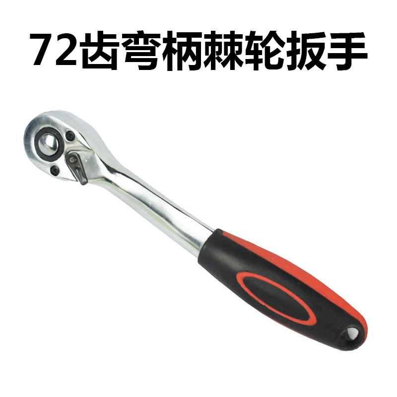 Accesorios de manguito de volante de acero 1 / 4 manguito de conexión de varilla de conexión de tornillo de mango de varilla de extensión de dirección herramienta de conexión de varilla