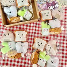 ȫ�W�N��ʮ�f���׵����ɐ�ʳ����5���׃�ͯ���Y�����耳׿�