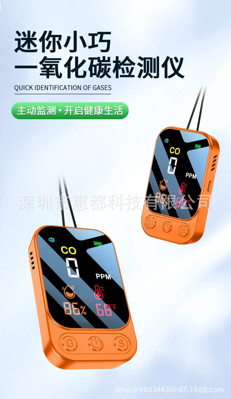 65016FC5-256C-48A9-BE84-DD84F6