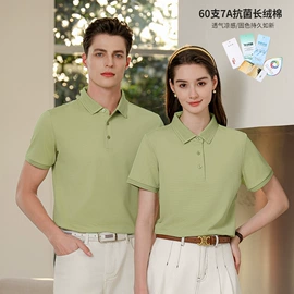男Polo衫;男式卫衣;广告衫T恤