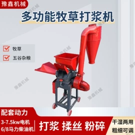 收获机械;粮食加工设备;种植机械