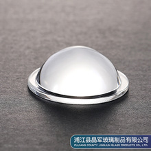直徑38*15mm光面光學玻璃凸透鏡LED透鏡高硼硅玻璃可定 制