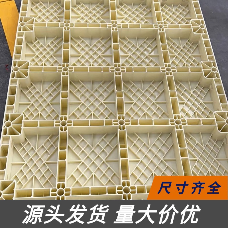 ABS塑钢方井模具厂家批发施工快捷方便高铁隧道涵洞方形沉井模板