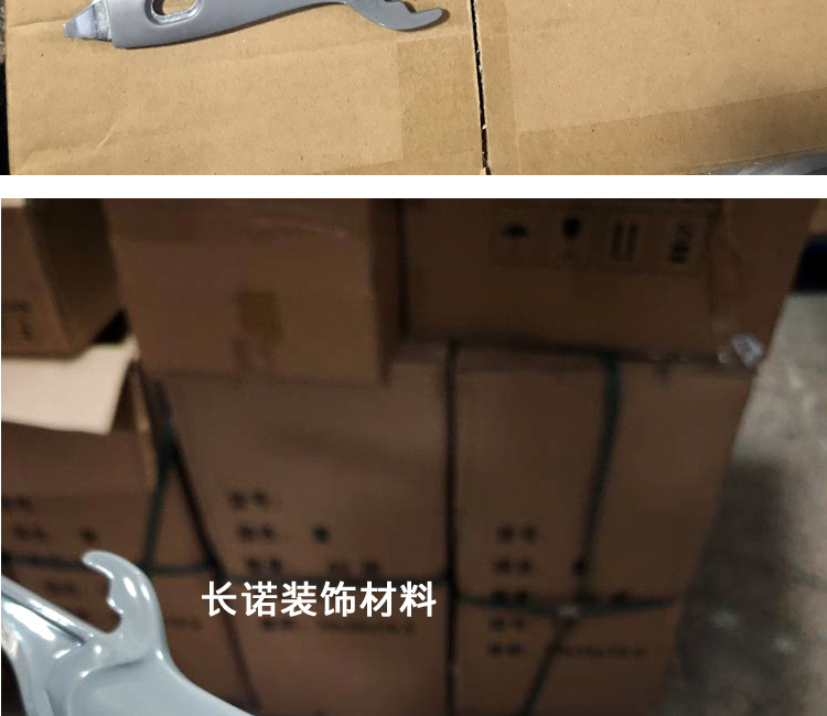 O1CN01yqgv6w1ufMmQh50yf_!!2217516026064-0-cib.jpg?__r__=1740970994526