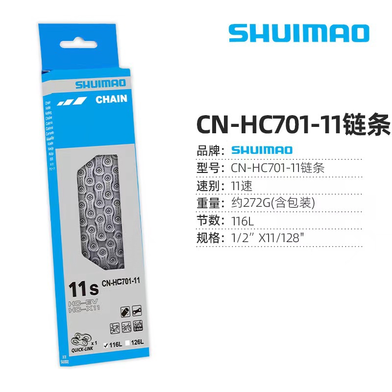 微信图片_20240710092519